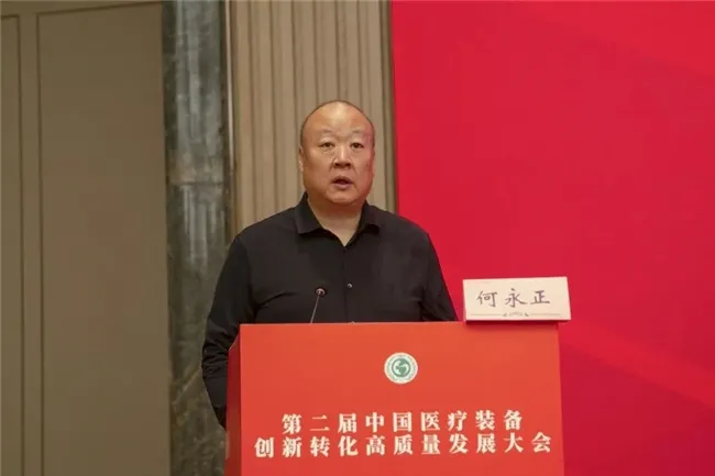 Новостиxq4 (1)