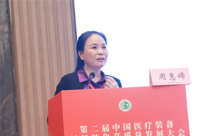 Новостиxq4 (11)