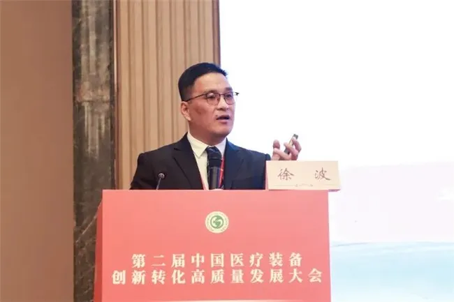 Новостиxq4 (5)