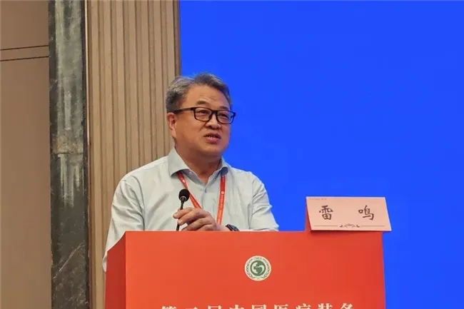 Новостиxq4 (9)